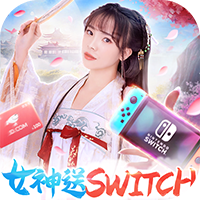 九州八荒录(破解直充版) 九州八荒录(破解直充版)
